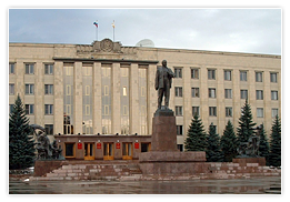 Ставрополь дом правительства